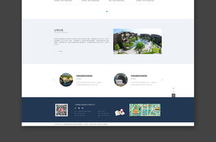 現(xiàn)代簡(jiǎn)約大氣網(wǎng)站設(shè)計(jì) 助力互聯(lián)網(wǎng)游戲產(chǎn)品經(jīng)營(yíng)