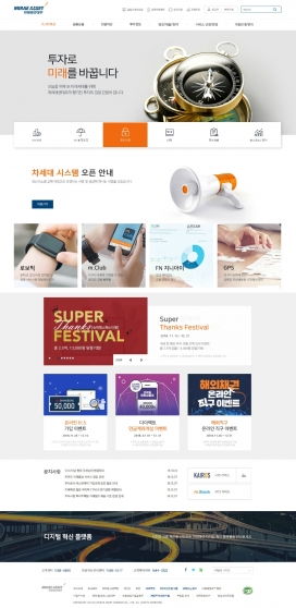 優(yōu)秀網(wǎng)頁設(shè)計(jì)作品賞析 探索視覺與功能的完美融合