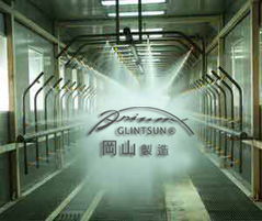 慈溪市岡山印刷機械設備業務部網頁設計 專業、高效與創新的數字化展示窗口